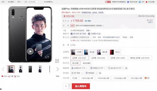 国产福利2000,助力民生福祉，共筑美好生活